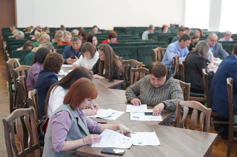 Диктант Победы. Диктант Победы.