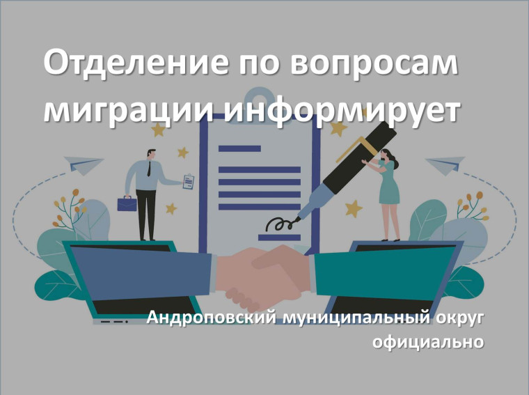 Указ Президента Российской Федерации от 20 марта 2025 г. № 159. Указ Президента Российской Федерации от 20 марта 2025 г. № 159.