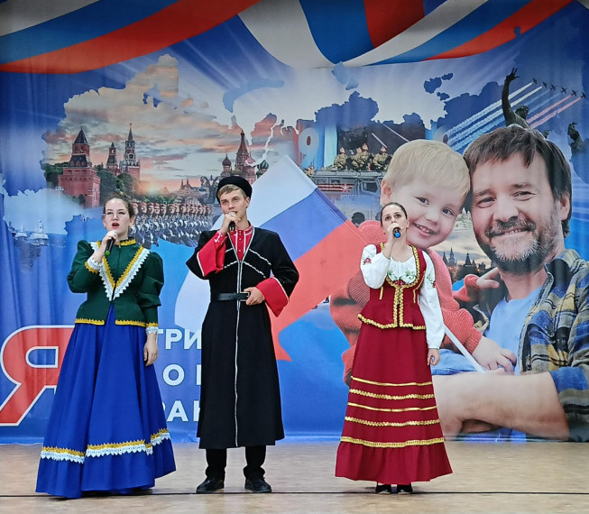 VIII Фестиваль национальных культур «Вместе мы Россия». VIII Фестиваль национальных культур «Вместе мы Россия».